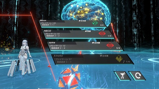 画像ギャラリー No.006のサムネイル画像 / 「SOUL COVENANT」サーバーを選ばずプレイできる新機能「クイックマッチ」実装。編成画面でプレイヤー状況を確認可能に