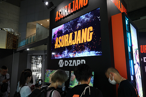 画像ギャラリー No.011のサムネイル画像 / ［TGS2023］真剣過ぎない，カジュアルな乱闘が特徴の「修羅場 ‐ASURAJANG‐」は，既存バトロワタイトルに疲れた人に効く!?【PR】