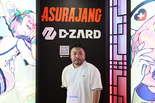 画像ギャラリー No.013のサムネイル画像 / ［TGS2023］真剣過ぎない，カジュアルな乱闘が特徴の「修羅場 ‐ASURAJANG‐」は，既存バトロワタイトルに疲れた人に効く!?【PR】
