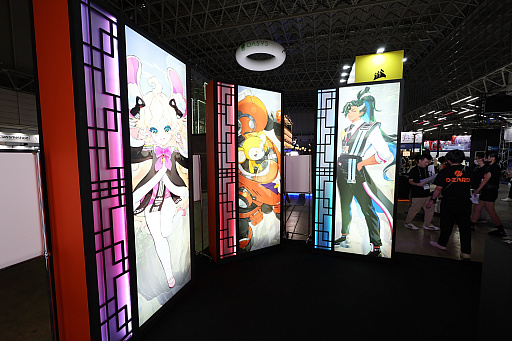 画像ギャラリー No.014のサムネイル画像 / ［TGS2023］真剣過ぎない，カジュアルな乱闘が特徴の「修羅場 ‐ASURAJANG‐」は，既存バトロワタイトルに疲れた人に効く!?【PR】