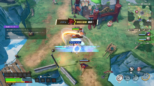 画像ギャラリー No.013のサムネイル画像 / ［プレイレポ］最大33人参加のバトルロイヤル「ASURAJANG」は，テクニックも重要だがアイテム運にも左右されるカジュアルさが魅力だ