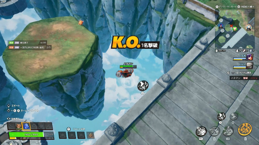 画像ギャラリー No.022のサムネイル画像 / ［プレイレポ］最大33人参加のバトルロイヤル「ASURAJANG」は，テクニックも重要だがアイテム運にも左右されるカジュアルさが魅力だ