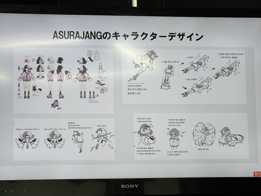 画像ギャラリー No.029のサムネイル画像 / ［プレイレポ］最大33人参加のバトルロイヤル「ASURAJANG」は，テクニックも重要だがアイテム運にも左右されるカジュアルさが魅力だ