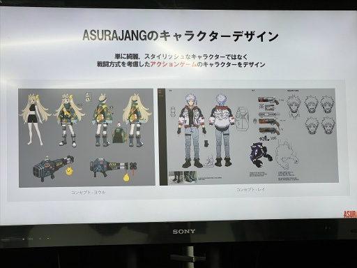 画像ギャラリー No.030のサムネイル画像 / ［プレイレポ］最大33人参加のバトルロイヤル「ASURAJANG」は，テクニックも重要だがアイテム運にも左右されるカジュアルさが魅力だ