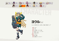 画像ギャラリー No.005のサムネイル画像 / 対戦アクション「ASURAJANG」,PC向けデモをSteam Nextフェスで公開。実際のプレイシーンを確認できるトレイラーやアニメーションPVも解禁