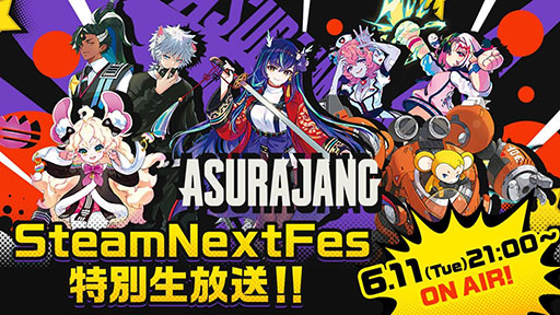 画像ギャラリー No.006のサムネイル画像 / 対戦アクション「ASURAJANG」,PC向けデモをSteam Nextフェスで公開。実際のプレイシーンを確認できるトレイラーやアニメーションPVも解禁