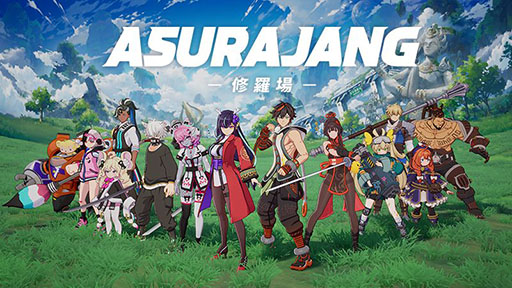 画像ギャラリー No.001のサムネイル画像 / 新作バトルロイヤル「ASURAJANG」,公式サイトに参戦キャラクター情報を追加。各キャラの担当声優や背景ストーリーを確認可能に
