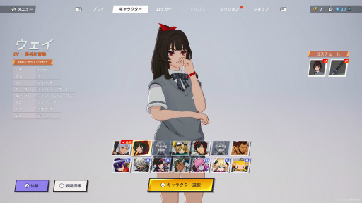 画像ギャラリー No.006のサムネイル画像 / ［プレイレポ］「ASURAJANG」OBTに参加。バトルロイヤルの最中に始まる1on1や大乱闘はカジュアルだが，学習と練習も勝敗を分ける要因だ