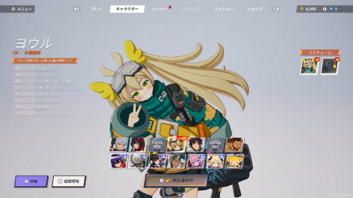 画像ギャラリー No.008のサムネイル画像 / ［プレイレポ］「ASURAJANG」OBTに参加。バトルロイヤルの最中に始まる1on1や大乱闘はカジュアルだが，学習と練習も勝敗を分ける要因だ
