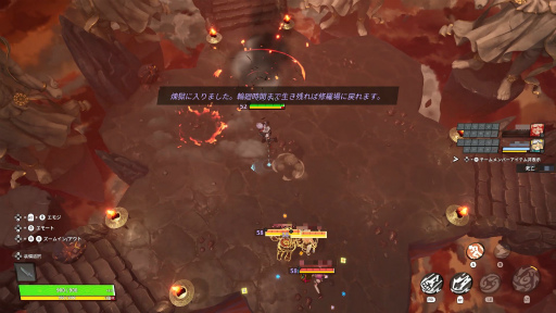 画像ギャラリー No.015のサムネイル画像 / ［プレイレポ］「ASURAJANG」OBTに参加。バトルロイヤルの最中に始まる1on1や大乱闘はカジュアルだが，学習と練習も勝敗を分ける要因だ