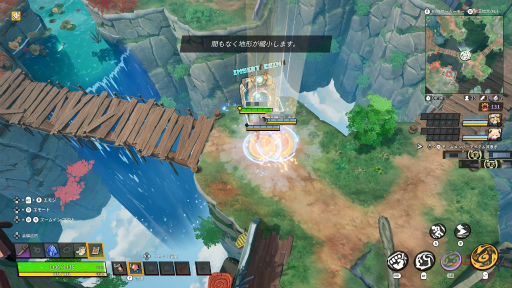 画像ギャラリー No.016のサムネイル画像 / ［プレイレポ］「ASURAJANG」OBTに参加。バトルロイヤルの最中に始まる1on1や大乱闘はカジュアルだが，学習と練習も勝敗を分ける要因だ