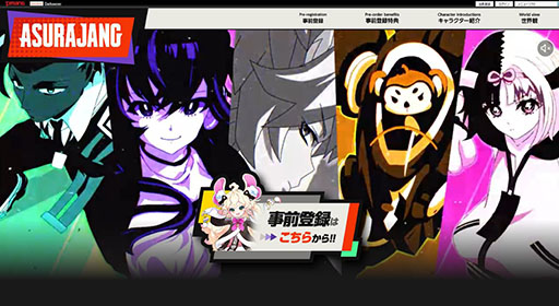 画像ギャラリー No.002のサムネイル画像 / 十二支をモチーフにしたキャラたちによるバトロワ「ASURAJANG」,PC版の事前登録受付をオンラインゲームポータル「Pmang」で開始