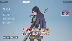 画像ギャラリー No.002のサムネイル画像 / 最大33人で楽しめるバトルロイヤル形式の対戦アクション「ASURAJANG(アスラジャン)」,PC版のサービスを開始