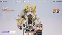 画像ギャラリー No.011のサムネイル画像 / 最大33人で楽しめるバトルロイヤル形式の対戦アクション「ASURAJANG(アスラジャン)」,PC版のサービスを開始