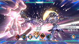 画像ギャラリー No.014のサムネイル画像 / サガ新作「サガ エメラルド ビヨンド」が発表に。クグツ使い，小学生として暮らす魔女，歌姫メカなどが主人公として登場
