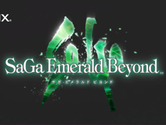 サガ新作「サガ エメラルド ビヨンド」が発表に。クグツ使い，小学生として暮らす魔女，歌姫メカなどが主人公として登場