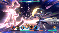 画像ギャラリー No.026のサムネイル画像 / サガ新作「サガ エメラルド ビヨンド」が発表に。クグツ使い，小学生として暮らす魔女，歌姫メカなどが主人公として登場