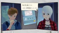 画像ギャラリー No.010のサムネイル画像 / 「アナザーコード リコレクション:2つの記憶 / 記憶の扉」,ゲーム内容が確認できる紹介映像を公開。序盤が遊べる体験版の配信も開始