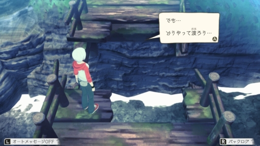 画像ギャラリー No.003のサムネイル画像 / ［プレイレポ］少女の心の葛藤を丁寧に描いた名作ADVがSwitchに。「アナザーコード リコレクション：２つの記憶 / 記憶の扉」先行プレイ