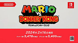画像ギャラリー No.007のサムネイル画像 / Switch用パズルアクション「マリオvs.ドンキーコング」が2024年2月16日に登場。2人での協力プレイにも対応