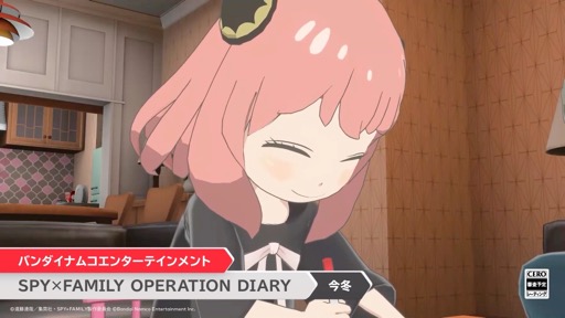 画像ギャラリー No.002のサムネイル画像 / アーニャが絵日記を描く「SPY×FAMILY OPERATION DIARY」発表。今冬発売へ