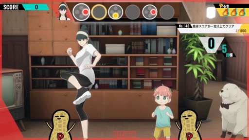画像ギャラリー No.010のサムネイル画像 / アーニャが絵日記を描く「SPY×FAMILY OPERATION DIARY」発表。今冬発売へ