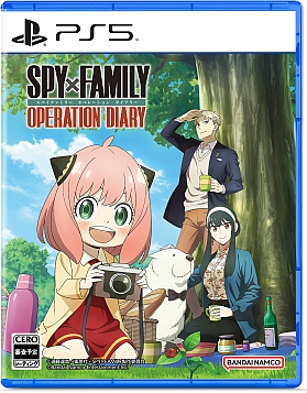 画像ギャラリー No.016のサムネイル画像 / アーニャが絵日記を描く「SPY×FAMILY OPERATION DIARY」発表。今冬発売へ