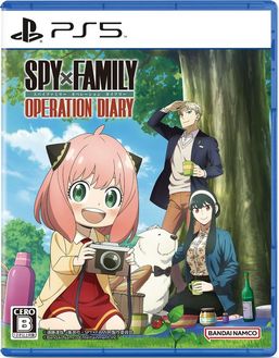 画像ギャラリー No.006のサムネイル画像 / Switch版「SPY×FAMILY OPERATION DIARY」が12月21日に発売。オリジナルグッズ付きのおでけけエディションなどの情報も公開に