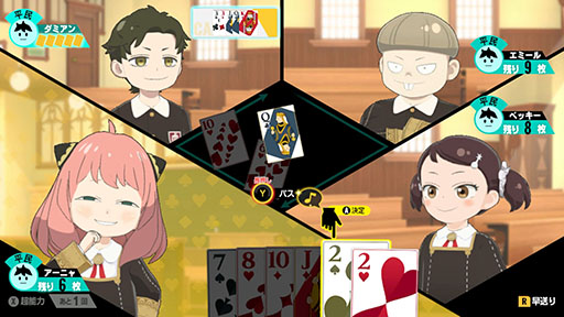 画像ギャラリー No.006のサムネイル画像 / Switch版「SPY×FAMILY OPERATION DIARY」，DL版の予約受付を本日開始。ミニゲームの追加情報も公開に
