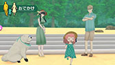 画像ギャラリー No.009のサムネイル画像 / Switch版「SPY×FAMILY OPERATION DIARY」，DL版の予約受付を本日開始。ミニゲームの追加情報も公開に