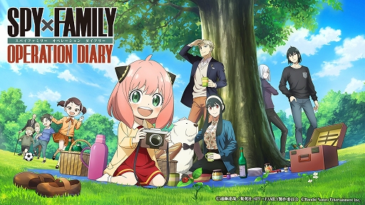 画像ギャラリー No.001のサムネイル画像 / 「SPY×FAMILY OPERATION DIARY」,フォージャー一家のさまざまな特別コスチュームやおまけアイテムが手に入る2つの追加DLCが配信開始