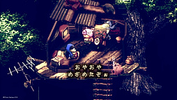 画像ギャラリー No.002のサムネイル画像 / 「moon」開発陣による新作「ストレイ チルドレン」,今冬に発売。ツルハシや“ことば”を武器にコドモがオトナと戦うRPG
