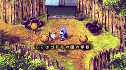 画像ギャラリー No.003のサムネイル画像 / 「moon」開発陣による新作「ストレイ チルドレン」,今冬に発売。ツルハシや“ことば”を武器にコドモがオトナと戦うRPG