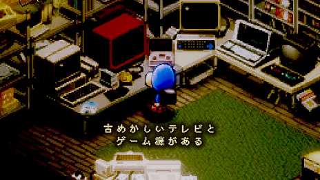 画像ギャラリー No.010のサムネイル画像 / 「moon」開発陣による新作「ストレイ チルドレン」,今冬に発売。ツルハシや“ことば”を武器にコドモがオトナと戦うRPG