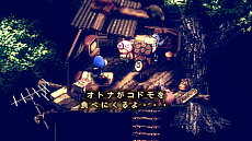 画像ギャラリー No.012のサムネイル画像 / 「moon」開発陣による新作「ストレイ チルドレン」,今冬に発売。ツルハシや“ことば”を武器にコドモがオトナと戦うRPG