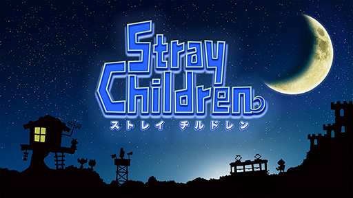 画像ギャラリー No.007のサムネイル画像 / 「moon」開発スタッフが手掛ける,コドモの世界のRPG「ストレイチルドレン」,本日発売。デジタルコンテンツが手に入る福袋を提供中