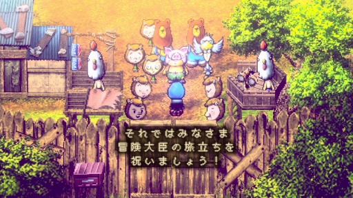 画像ギャラリー No.002のサムネイル画像 / ［プレイレポ］伝説的アンチRPG「moon」の遺伝子を継ぐ「ストレイチルドレン」は，ことばで戦う“しんどさ”を自分で選べるかが肝要だ