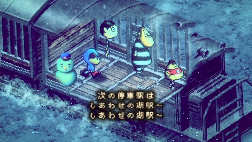 画像ギャラリー No.004のサムネイル画像 / ［プレイレポ］伝説的アンチRPG「moon」の遺伝子を継ぐ「ストレイチルドレン」は，ことばで戦う“しんどさ”を自分で選べるかが肝要だ