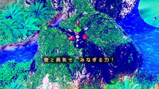 画像ギャラリー No.006のサムネイル画像 / ［プレイレポ］伝説的アンチRPG「moon」の遺伝子を継ぐ「ストレイチルドレン」は，ことばで戦う“しんどさ”を自分で選べるかが肝要だ