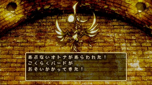 画像ギャラリー No.009のサムネイル画像 / ［プレイレポ］伝説的アンチRPG「moon」の遺伝子を継ぐ「ストレイチルドレン」は，ことばで戦う“しんどさ”を自分で選べるかが肝要だ