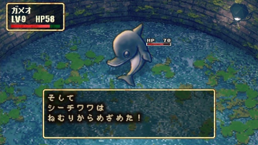 画像ギャラリー No.010のサムネイル画像 / ［プレイレポ］伝説的アンチRPG「moon」の遺伝子を継ぐ「ストレイチルドレン」は，ことばで戦う“しんどさ”を自分で選べるかが肝要だ
