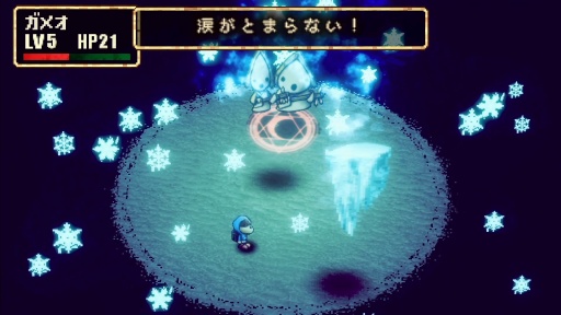 画像ギャラリー No.012のサムネイル画像 / ［プレイレポ］伝説的アンチRPG「moon」の遺伝子を継ぐ「ストレイチルドレン」は，ことばで戦う“しんどさ”を自分で選べるかが肝要だ