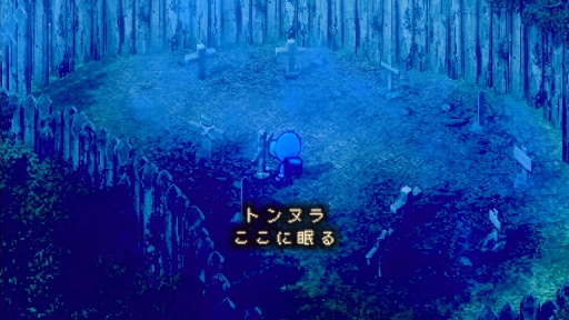 画像ギャラリー No.020のサムネイル画像 / ［プレイレポ］伝説的アンチRPG「moon」の遺伝子を継ぐ「ストレイチルドレン」は，ことばで戦う“しんどさ”を自分で選べるかが肝要だ