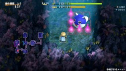 画像ギャラリー No.004のサムネイル画像 / 「風来のシレン6 とぐろ島探検録」パッケージ版の予約受付を開始。購入特典はメインビジュアルを立体的に映し出す「3Dレンチキュラー」