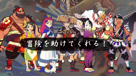画像ギャラリー No.017のサムネイル画像 / 「風来のシレン6 とぐろ島探検録」パッケージ版の予約受付を開始。購入特典はメインビジュアルを立体的に映し出す「3Dレンチキュラー」
