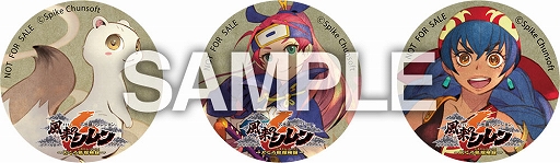 画像ギャラリー No.003のサムネイル画像 / 「風来のシレン6 とぐろ島探検録」，店舗別オリジナル予約特典の情報を公開。アクリルスタンドや魔物の壺エコバック，B2布ポスターなど