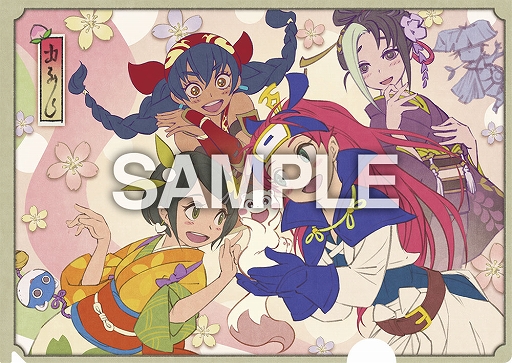 画像ギャラリー No.014のサムネイル画像 / 「風来のシレン6 とぐろ島探検録」，店舗別オリジナル予約特典の情報を公開。アクリルスタンドや魔物の壺エコバック，B2布ポスターなど