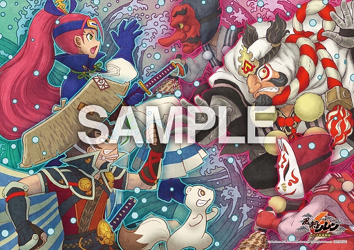 画像ギャラリー No.019のサムネイル画像 / 「風来のシレン6 とぐろ島探検録」，店舗別オリジナル予約特典の情報を公開。アクリルスタンドや魔物の壺エコバック，B2布ポスターなど