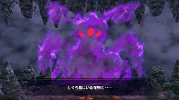 画像ギャラリー No.004のサムネイル画像 / ［プレイレポ］やっぱりシレンは面白い！　14年ぶりの完全新作「不思議のダンジョン 風来のシレン６　とぐろ島探検録」の先行試遊とQ＆Aセッションのレポートをお届け