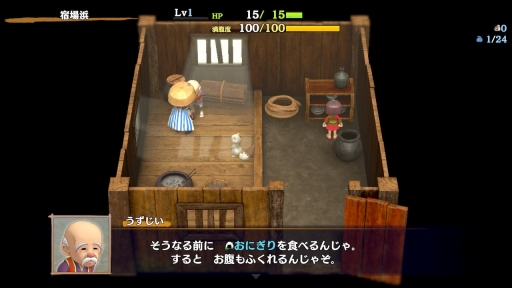 画像ギャラリー No.007のサムネイル画像 / ［プレイレポ］やっぱりシレンは面白い！　14年ぶりの完全新作「不思議のダンジョン 風来のシレン６　とぐろ島探検録」の先行試遊とQ＆Aセッションのレポートをお届け